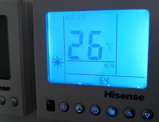 阿拉善右海信中央空调维修电话在哪里找