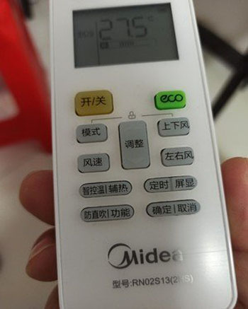 阿拉善右空调遥控器打不开